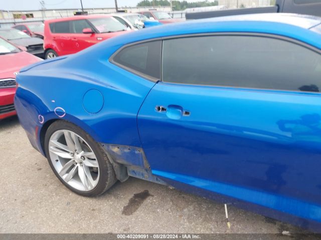 1G1FD1RS5H0150117 Chevrolet Camaro 2lt