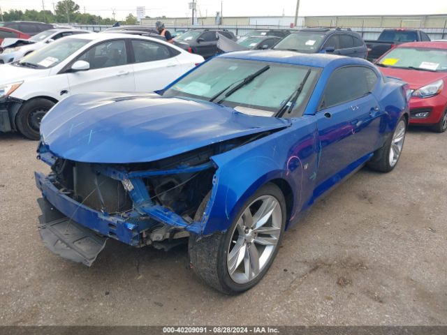 1G1FD1RS5H0150117 Chevrolet Camaro 2lt