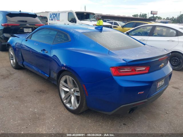 1G1FD1RS5H0150117 Chevrolet Camaro 2lt