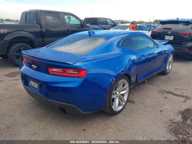 1G1FD1RS5H0150117 Chevrolet Camaro 2lt