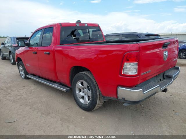 1C6RRFBG1PN615171 RAM 1500 Big Horn Quad Cab 4x4 6'4 Box