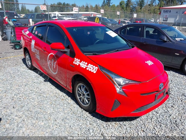 2016 JTDKBRFU2G3509551 главное изображение