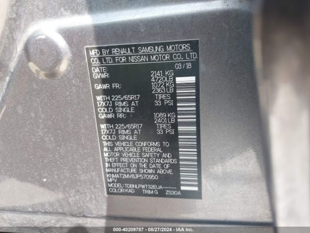 KNMAT2MV8JP570950 Nissan ROGUE S