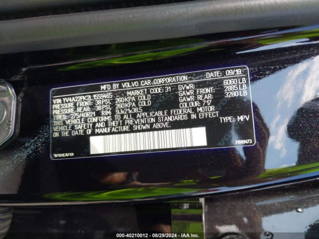YV4A22PK2L1559465 Volvo Xc90 T6 Momentum 7 Passenger