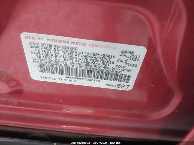 2012 MITSUBISHI OUTLANDER JA4AS3AW0CU001451 Photo 8