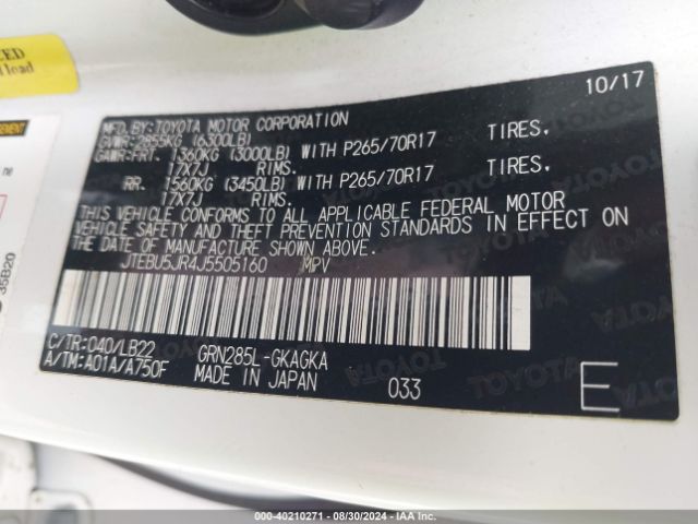 JTEBU5JR4J5505160 Toyota 4runner