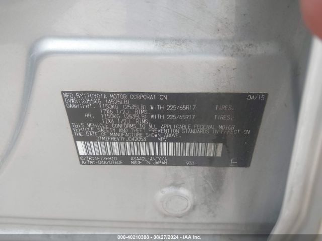 JTMZFREV7FJ042053 Toyota RAV4 LE