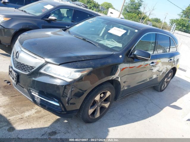5FRYD4H25GB010196 Acura Mdx Acurawatch Plus Package