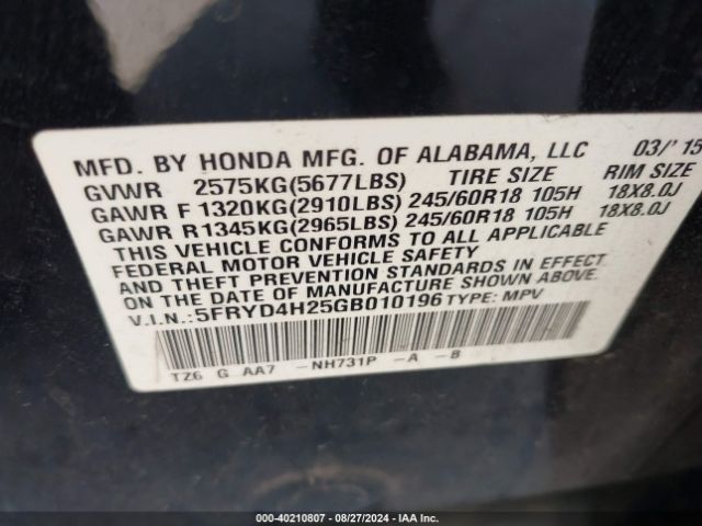 5FRYD4H25GB010196 Acura Mdx Acurawatch Plus Package