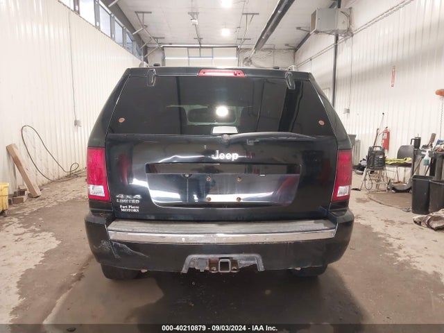 Продажа на аукционе авто 2008 Jeep Grand Cherokee Limited, vin: 1J8HR58N78C156755, номер лота: 40210879