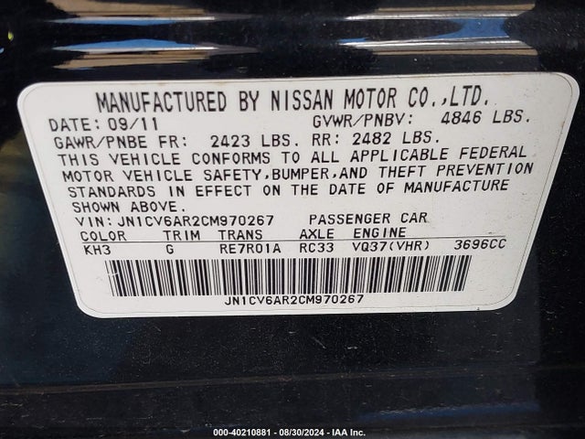 Продаж на аукціоні авто 2012 Infiniti G37x, vin: JN1CV6AR2CM970267, номер лоту: 40210881