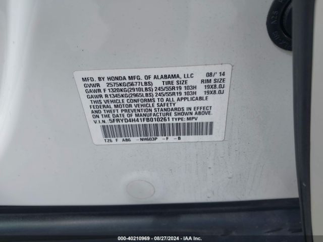 5FRYD4H41FB010261 Acura Mdx Technology Package
