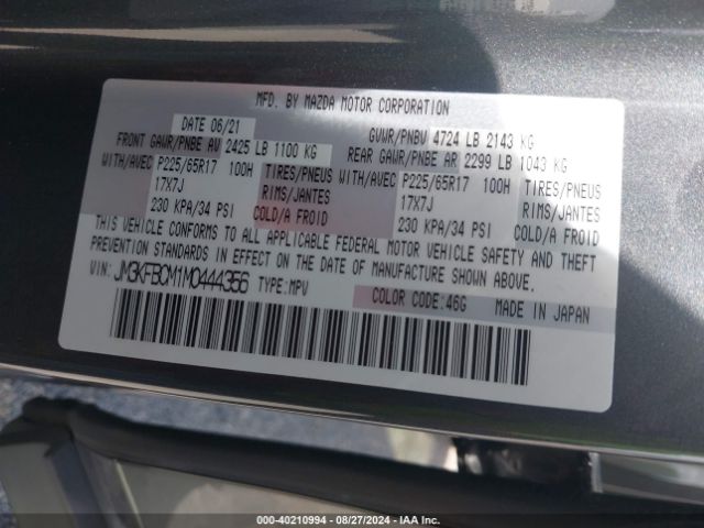 JM3KFBCM1M0444356 Mazda Cx-5 Touring