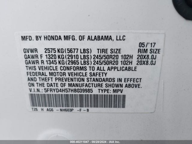 5FRYD4H57HB039985 Acura Mdx Technology Package