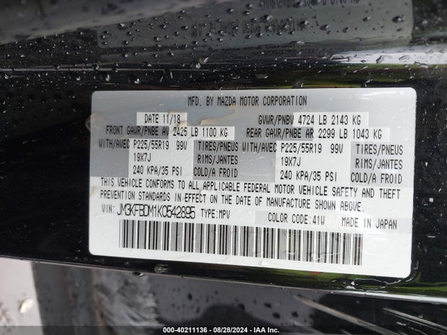 Mazda Cx-5 Grand Touring 2019 JM3KFBDM1K0542895 Image 9