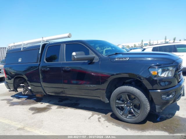 1C6RREBT4MN502897 RAM 1500 Big Horn Quad Cab 4x2 6'4 Box