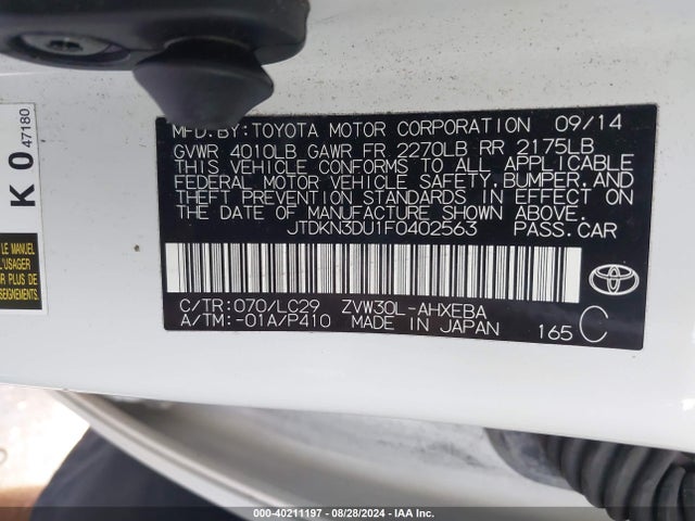 JTDKN3DU1F0402563 Toyota Prius Persona Series Special Edition