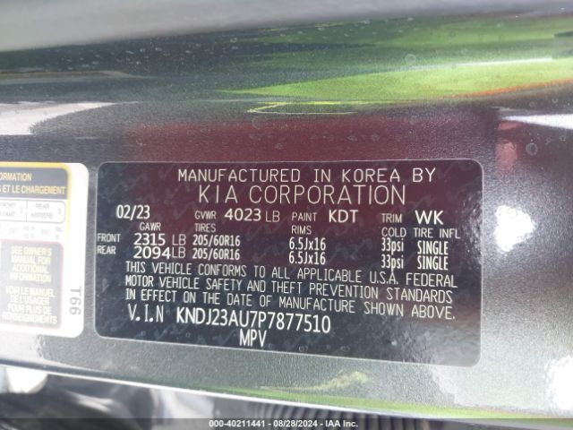 KNDJ23AU7P7877510 KIA SOUL LX