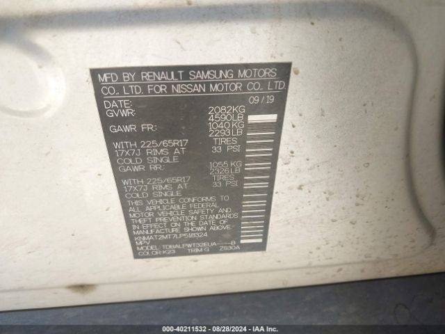 KNMAT2MT7LP518324 Nissan Rogue S Fwd