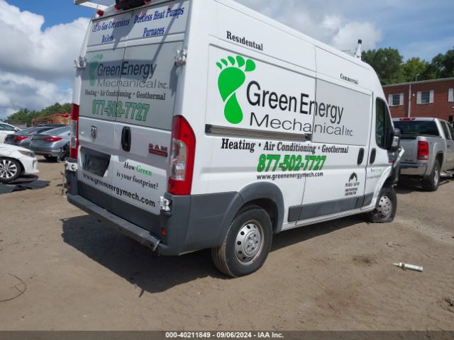 3C6TRVBG7JE115818 RAM Promaster 1500 High Roof 136 Wb