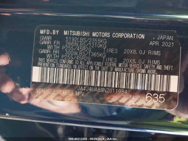 2022 MITSUBISHI OUTLANDER JA4J4UA89NZ011984 Photo 8