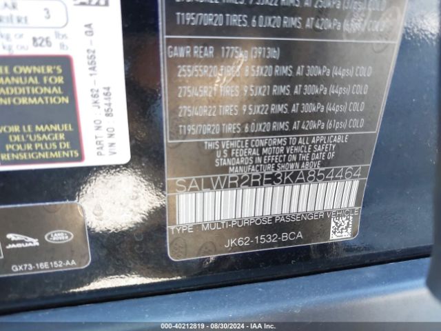 SALWR2RE3KA854464 Land Rover Range Rover Sport Supercharged Dynamic