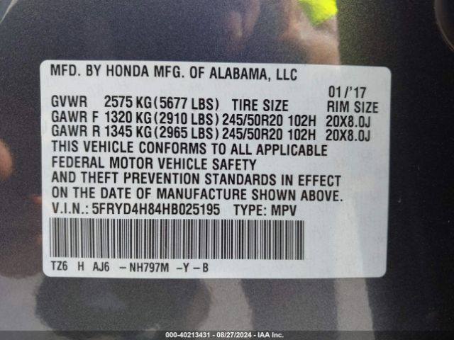 5FRYD4H84HB025195 Acura Mdx Advance Pkg