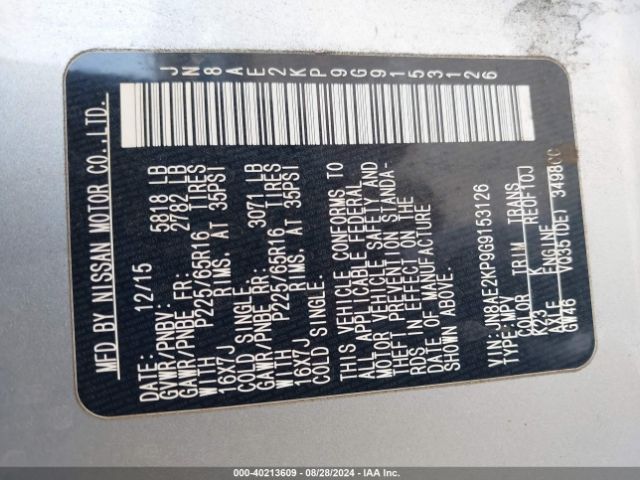 JN8AE2KP9G9153126 Nissan Quest Platinum/s/sl/sv