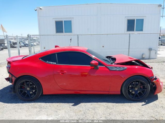 JF1ZNAA18G8703305 Scion FR-S