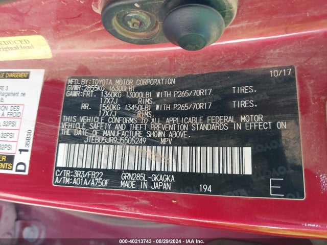 Toyota 4RUNNER SR5 2018 JTEBU5JR9J5505249 Image 9