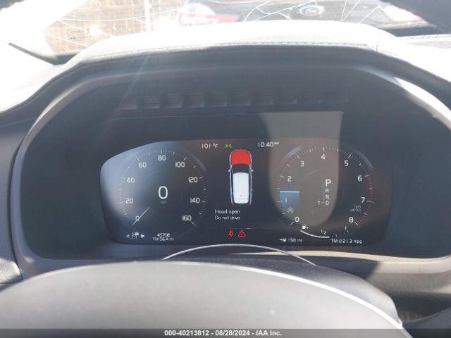 YV4A221LXN1825173 Volvo Xc90 T6 Inscription 6 Passenger