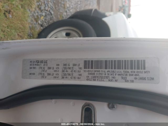 1C6RR7KG7GS157871 RAM 1500 Tradesman
