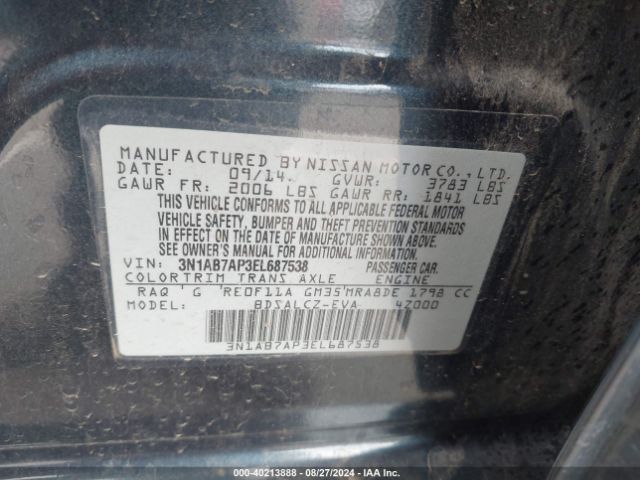 3N1AB7AP3EL687538 Nissan SENTRA S