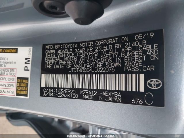 JTDT4RCE4LJ022076 Toyota Corolla Xse