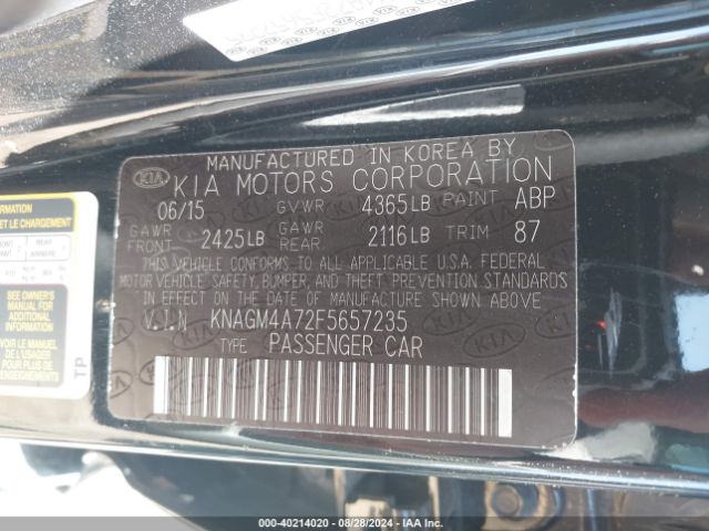 KNAGM4A72F5657235 KIA Optima Lx