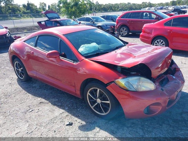 2008 MITSUBISHI ECLIPSE 4A3AK24F78E042508 Photo 0
