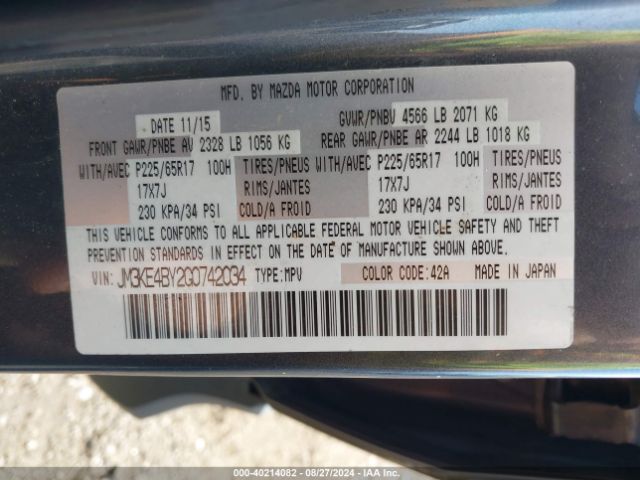 JM3KE4BY2G0742034 Mazda CX-5 SPORT