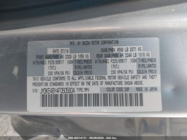 JM3KE4BY4F0505804 Mazda CX-5 SPORT