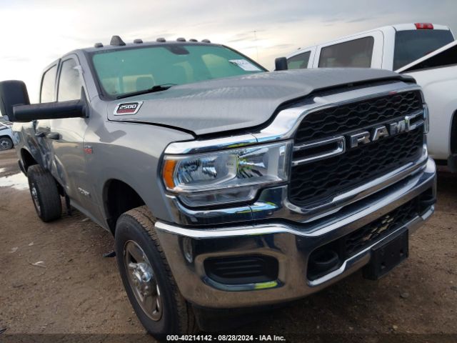 3C6UR5CJ3NG326667 auction archive image