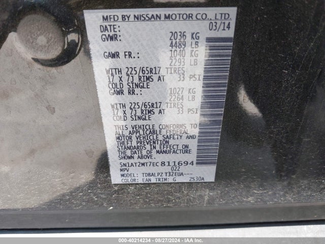 Nissan ROGUE S 2014 5N1AT2MT7EC811694 Image 9
