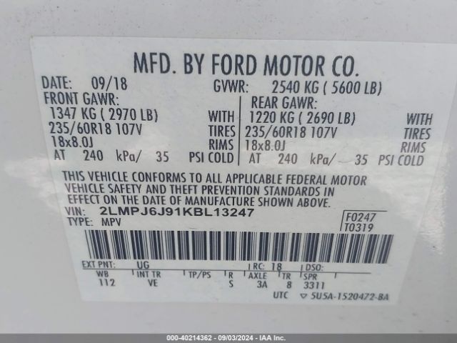 2LMPJ6J91KBL13247 Lincoln Nautilus Standard