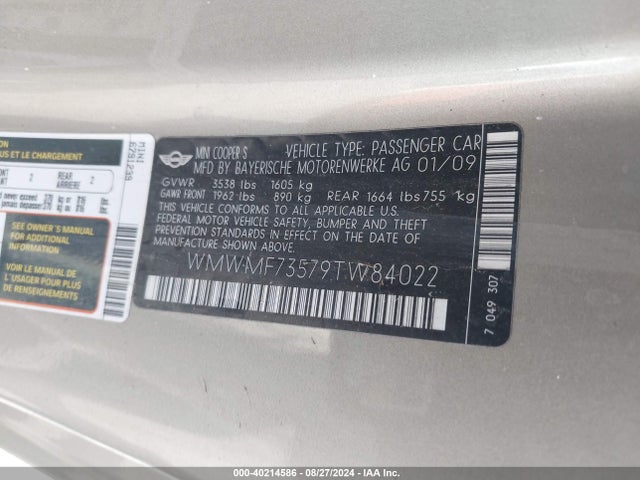 2009 MINI COOPER S WMWMF73579TW84022 Photo 8