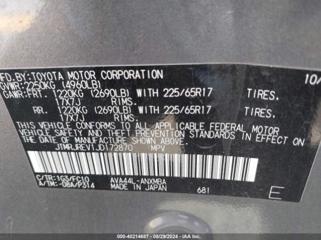JTMRJREV1JD172870 Toyota Rav4 Hybrid Xle