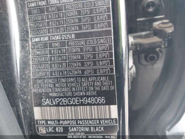 SALVP2BG0EH948066 Land Rover Range Rover Evoque Pure