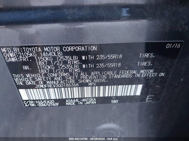 Toyota Rav4 Limited 2016 JTMDFREV3GD186368 Image 9