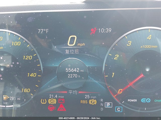 4JGFB5KB5LA070247 Mercedes-Benz Gle 450 4matic