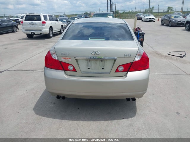 2007 Infiniti M35 მანქანა იყიდება აუქციონზე, vin: JNKAY01E67M307469, აუქციონის ნომერი: 40214916