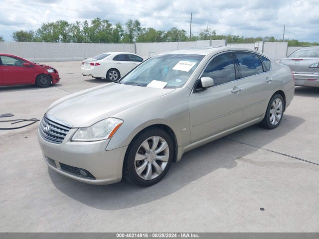2007 Infiniti M35 მანქანა იყიდება აუქციონზე, vin: JNKAY01E67M307469, აუქციონის ნომერი: 40214916