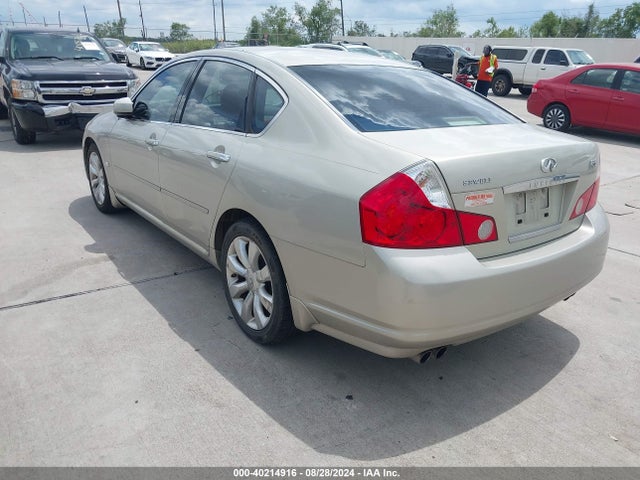 2007 Infiniti M35 მანქანა იყიდება აუქციონზე, vin: JNKAY01E67M307469, აუქციონის ნომერი: 40214916