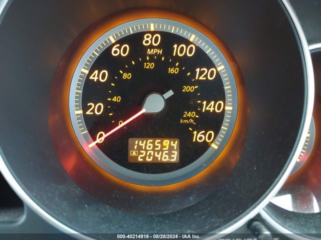 2007 Infiniti M35 მანქანა იყიდება აუქციონზე, vin: JNKAY01E67M307469, აუქციონის ნომერი: 40214916